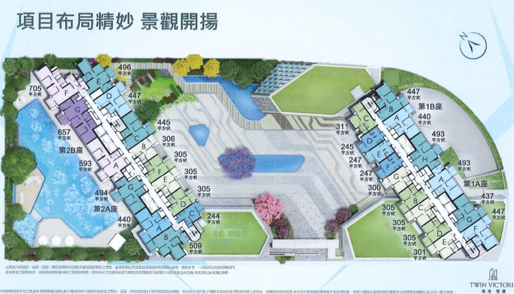 維港·雙鑽項目布局示意